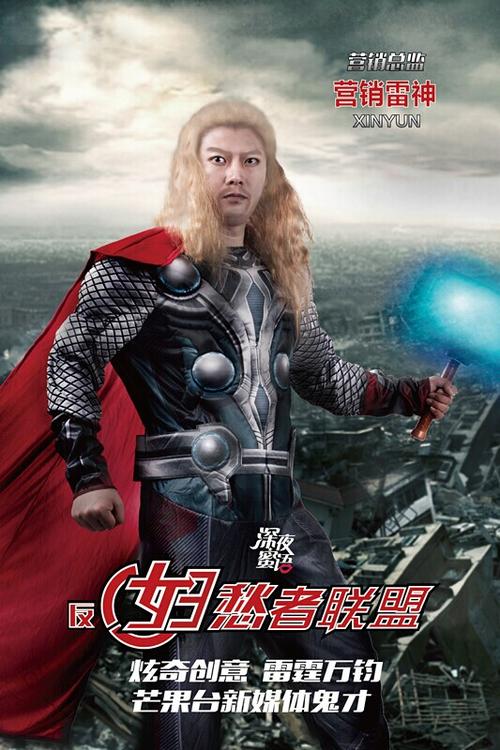 高仿日本姫路獨協大學学位证